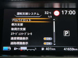 安全装備もばっちり。警告灯や警告音でドライバーにしっかりお知らせ・サポートします。