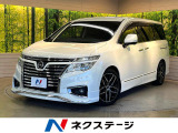 純正ナビ 全周囲カメラ 両側電動スライド フリップダウン 禁煙車