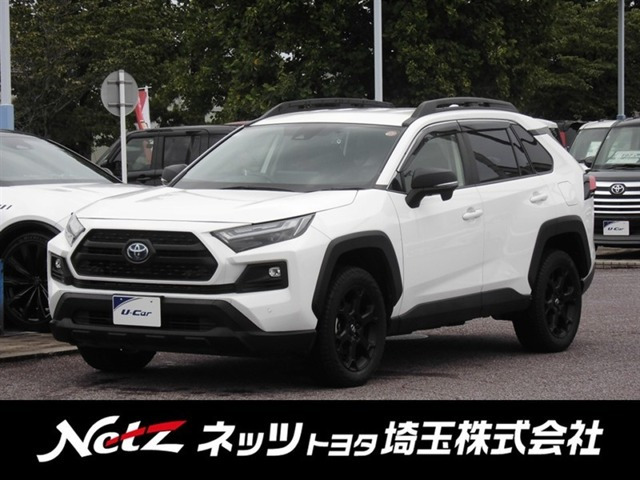 トヨタ RAV4 