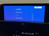 無線でBluetooth搭載機器を接続出来スマートフォンを接続して音楽を聴いたり、ハンズフリーで電話も可能です!イヤホンコードの煩わしさから解放、断線の可能性減少。快適な運転を提供します!