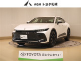 トヨタ クラウンクロスオーバー