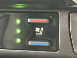 ぜひご検討下さい!中古車は一点ものです。タイミングが大事です。ピンときたら【見積依頼】をクリック♪
