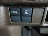 パーキングセンサーや横滑りを防ぐVSA等のスイッチ類は運転席の右側、手の届きやすい位置にあります。