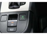 ECONボタンで低燃費モードに☆☆☆ECONスイッチを上手に使ってエコドライブ♪♪環境にもお財布にも優しい装備です☆☆☆