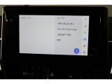 アプリ等を使用出来るディスプレイオーディオを装備しております!