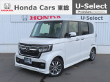 【 ようこそホンダカーズ東総へ! 】N-BOXカスタムが入庫しました!グレードはLでボディカラーは人気色のホワイトパールです。外装5つ星鑑定で綺麗なスタッフおすすめの一台です!ぜひご検討ください!