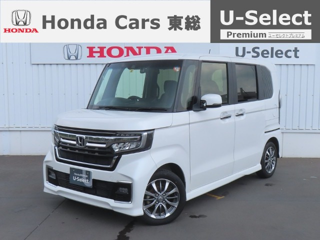 ホンダ N-BOXカスタム 