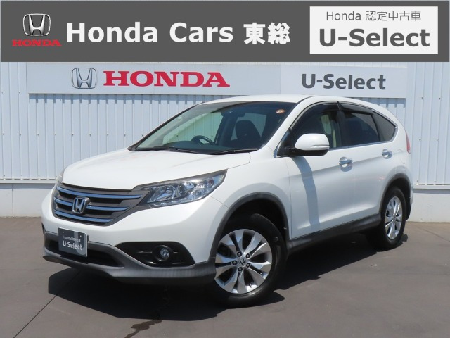 CR-V 2.4 24G 4WD 