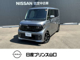 この度は数ある中古車の中から当店舗のお車を閲覧頂きまして、誠にありがとうございます。他にも画像がございますので、是非ご覧頂ければと思います。より詳しくお車をご覧いただけます。