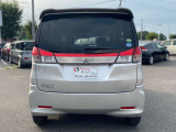 お客様のご希望のお車お探し致します!全国オートオークションにてご希望のお車をお探し可能です!まずはお気軽にお問い合わせ下さい!