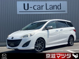 街乗りでも扱いやすい7人乗りのコンパクトミニバンのプレマシーの入荷です。