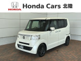 全国納車可 第三者機関証明書付 1年保証 ナビVXM-205Ci BTオ-ディオ ETC VSA 両側電動ドア アルミ スマートキー 盗難防止装置 整備記録簿装備のN-BOX GSSパッケージ入庫
