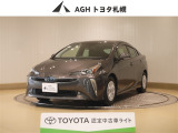 お問い合わせはお気軽に☆スタッフ一同、お待ちしております!