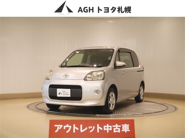 トヨタ ポルテ 