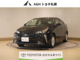 お問い合わせはお気軽に☆スタッフ一同、お待ちしております!