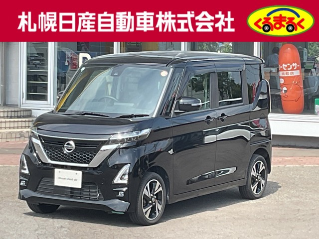 日産 ルークス 