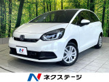 禁煙車 ナビ バックカメラ アダプティブクルーズ ETC