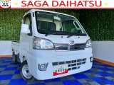 力強いパワーと機動力!過酷な場面でも頼れる走り!『ハイゼットトラック』 広い荷台で仕事が捗ります♪