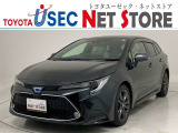 トヨタユーゼック埼玉幸手店の車両価格は車検整備費用・納車前点検費用込み! だから、総額で比較してもお得です!