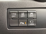 i-stop、LDWS,DSC,パーキングセンサーなどで安全運転をサポートします♪