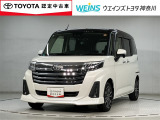 この度は数多くのサイトより弊社WEINSU-Car横須賀佐原インターの車両を閲覧いただきありがとうございます。明るく元気で丁寧かつ迅速な対応を掲げ営業しています!まずは現車を見てみてください!