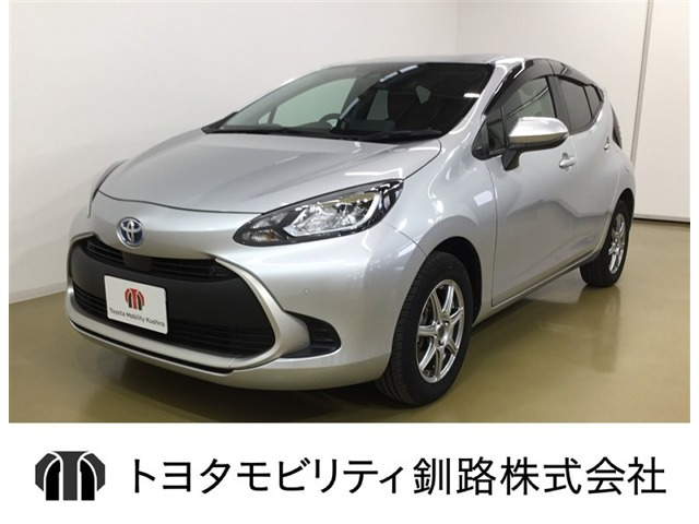 トヨタ アクア 