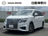 【営業時間10:00〜18:00 火、水曜定休】こちらの車両は日産神奈川carスクエア相模原にて展示しております。お問い合わせは042-756-9800まで車種と金額をお知らせいただきお問合せ下さい