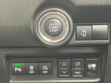 【キーレスプッシュスタート】!パワースライドドアなど各機能のスイッチは運転席から操作ラクラク★メーターの切り替えスイッチで色々な情報を表示します!