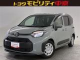日本全国販売してます!詳しくはお店へお電話ください。詳細については車両品質詳細情報からご確認頂けます。Web相談のご依頼の場合は、電話番号または、メールアドレスをお知らせ願います。