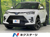全周囲カメラ 純正9型ディスプレイオーディオ 衝突軽減 コーナーセンサー