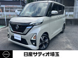 ＼いらっしゃいませ^^ /数ある販売店の中から当店をご覧頂き誠にありがとうございます!★★【定休日】火曜日 水曜日【祝日除く】【営業時間】10:00〜18:30★★
