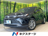 ハイブリッド 純正12.3型ナビ パノラミックビューモニター