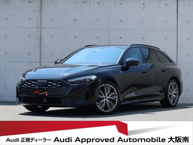 A5アバントTFSI 110kW Sラインパッケージ