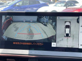 ◆【パノラミックビューモニター】クルマを真上から見下ろした視点で駐車をサポートします!クルマの斜め後ろや真横など、いち早く障害物に気が付くことができます。