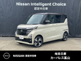 ご覧頂きまして誠にありがとうございます。当店は日産中古車クオリティーショップ認定店です。お客様のクルマ選びをお手伝いさせていただきます。カーパレス鏡島 TEL 058-251-1241 ご連絡お待ちしております。