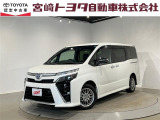 宮崎トヨタの物件をご検討いただきありがとうございます。安心の1年間保証付でご購入後のお客様のカーライフもバッチリサポート