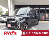 当店の在庫車をご覧いただきありがとうございます!!当店はお客様のライフプランにあった買い方をさまざまご用意しております!!詳しくは当店スタッフまでお尋ねください♪お問い合わせお待ちしております!!