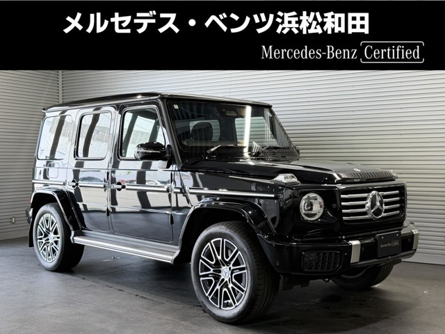 メルセデス・ベンツ Gクラス 