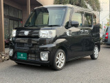 この度はくるまによん新車リース館の在庫をご覧頂き、誠に有難うございます!!平成28年式ウェイク入庫いたしました!!