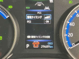 充実の安全装備です☆