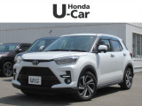 入荷しました。お問い合わせは011-861-7111☆ホンダカーズ札幌中央U-Select南郷は、<Honda認定中古車ディーラー>です。お客様のカーライフに「安心・信頼・満足」をお届けします。