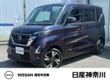 令和2年6月式 デイズ ハイウェイスター Gターボ 4WD プロパイロットエディション 入荷しました。