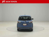 『TOYOTA認定中古車』は「まるごとクリーニング」で綺麗な内外装、「車両検査証」はプロによるチェック、買ってからも安心の「ロングラン保証」、3つの安心安全を標準装備したトヨタのブランドU-Carです