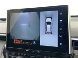 【フロントカメラ】運転席に座った状態で死角になりやすいクルマの前の様子まで確認でき安全ですね♪