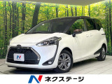 禁煙車 純正ナビ CD/DVD再生 Bluetooth 全周囲カメラ