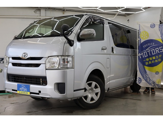 トヨタ ハイエースバン 