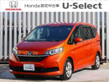 当店にフリード+・ハイブリッドGホンダセンシング、プレミアムクリスタルオレンジメタリックが入庫しました。純正7インチナビ・ドラレコ前後・ETC・シートヒーター・両側PSDなど、充実装備の1台です。