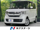SDナビ バックカメラ 衝突被害軽減システム レーダークルーズ
