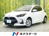 禁煙車 純正ナビ バックカメラ 衝突被害軽減システム ドラレコ ETC