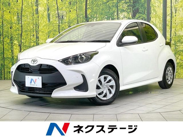 トヨタ ヤリス 